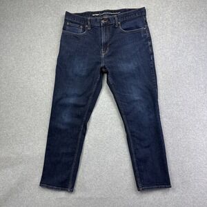 Old Navy Men's Athletic Fit Jeans Size 36x28